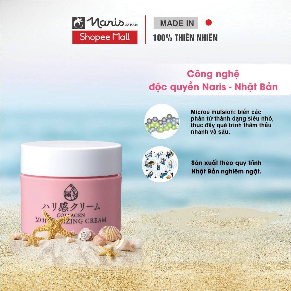 kem-duong-da-giup-ngan-ngua-lao-hoa-uruoi-collagen-moisturizing-cream-48gr