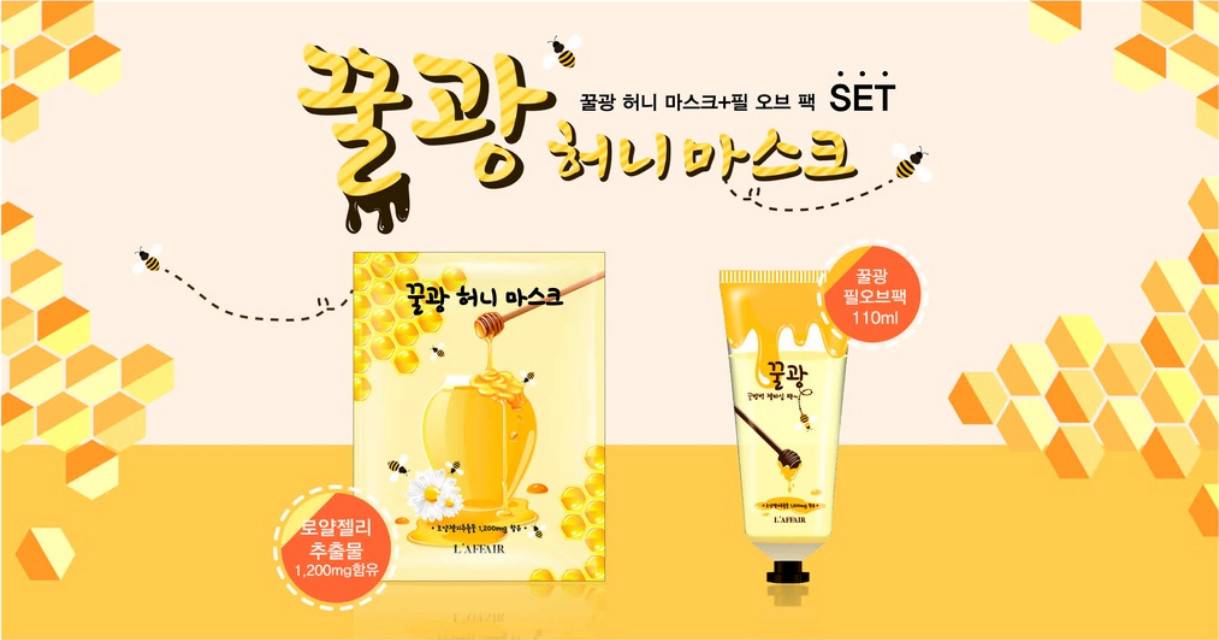 mat-na-duong-am-rainbow-l-affair-honey-mask-chiet-xuat-tinh-chat-mat-ong-25ml