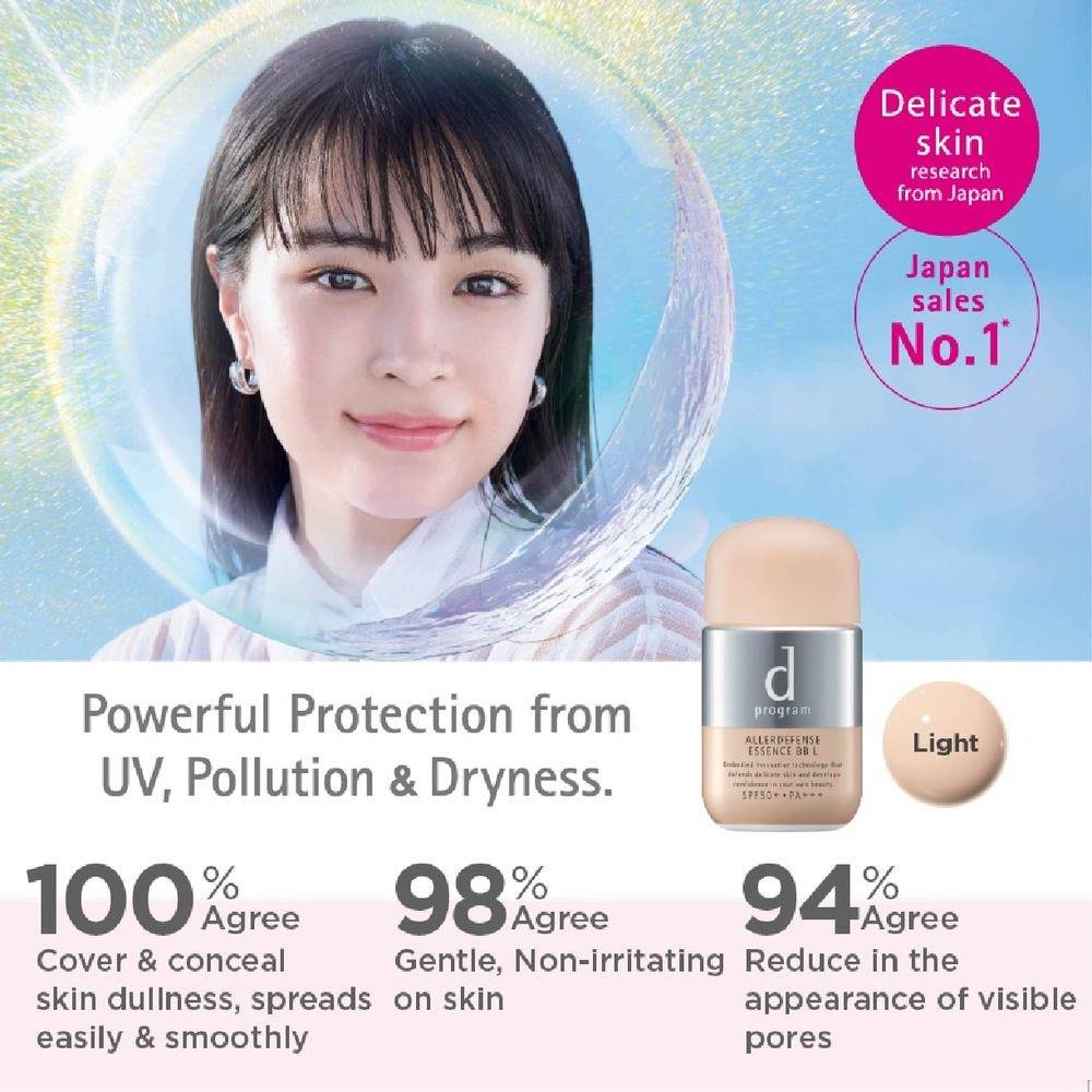 tinh-chat-bb-chong-nang-trang-diem-dprogram-allerdefense essence-bb-l-tong-sang-spf50+-pa+++-30ml