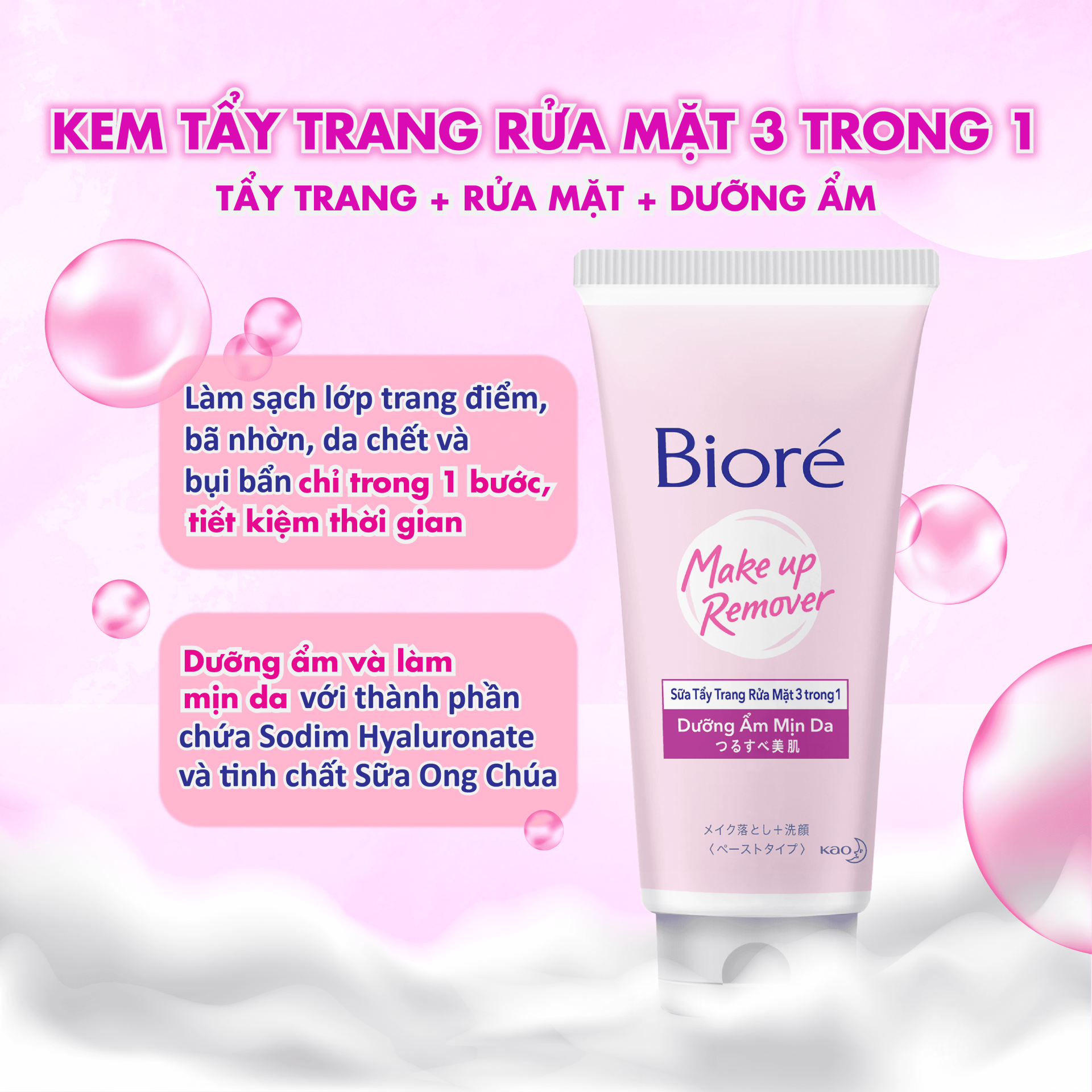 sua-rua-mat-tay-trang-duong-am-min-da-biore-make-up-remover-3-trong-1-100g