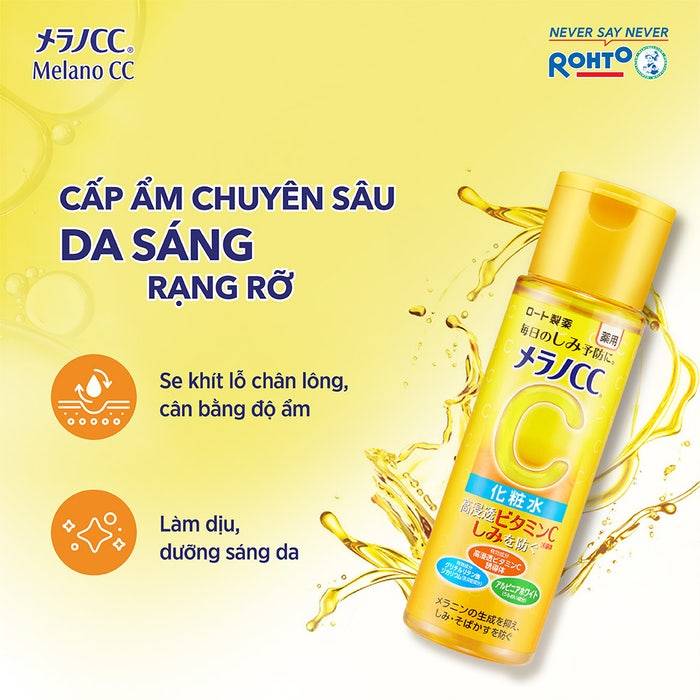 dung-dich-duong-sang-da-vitamin-c-melano-cc-whitening-lotion-170ml