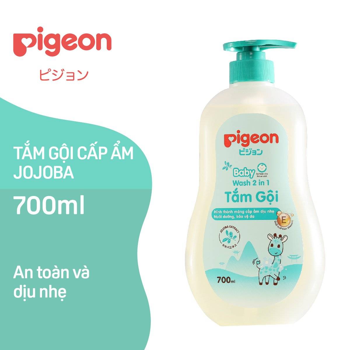 dau-tam-goi-cap-am-2in1-pigeon-jojoba-baby-wash-2in1-700ml