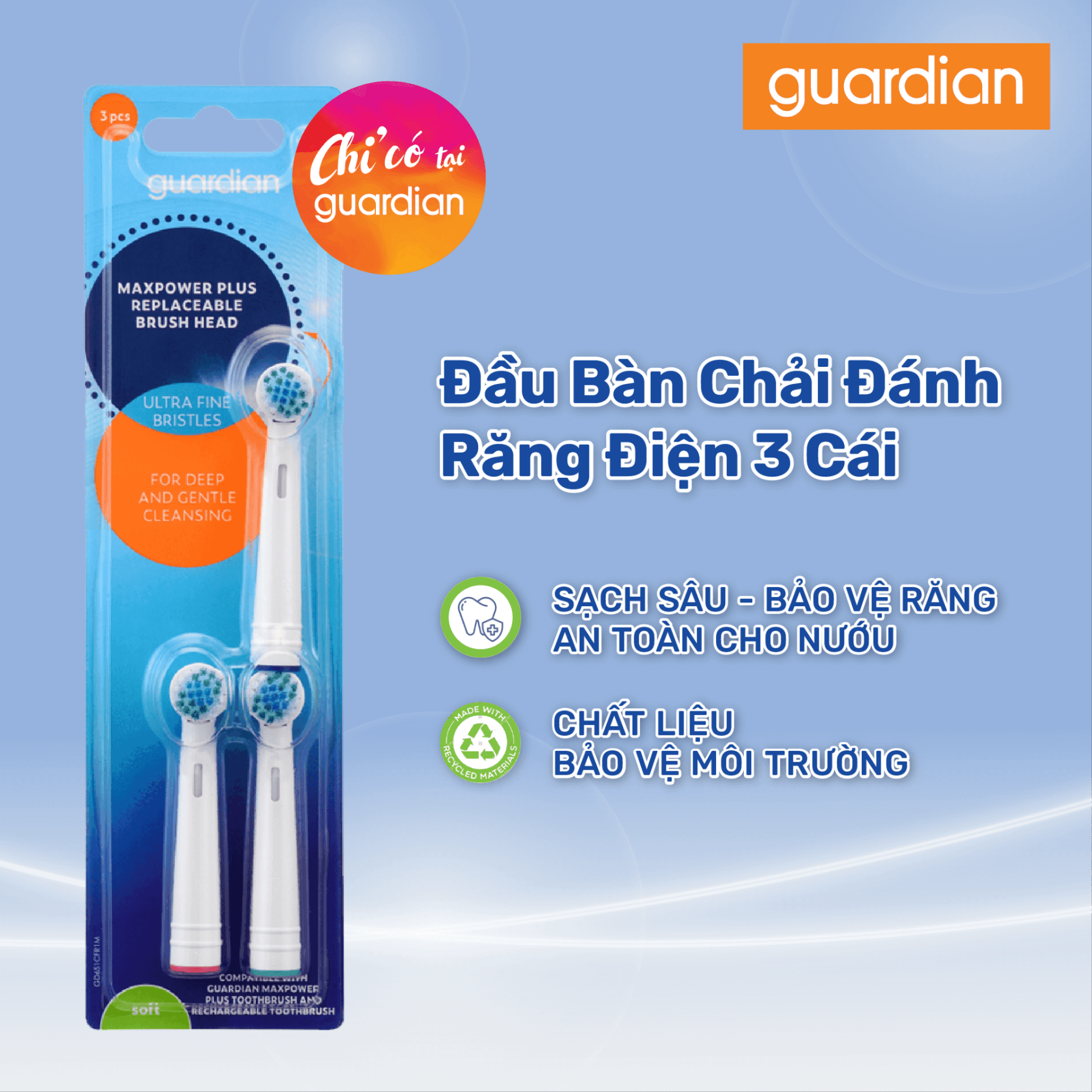 dau-ban-chai-dien-guardian-maxpower-plus-rechargeable-brush-head-3-cai