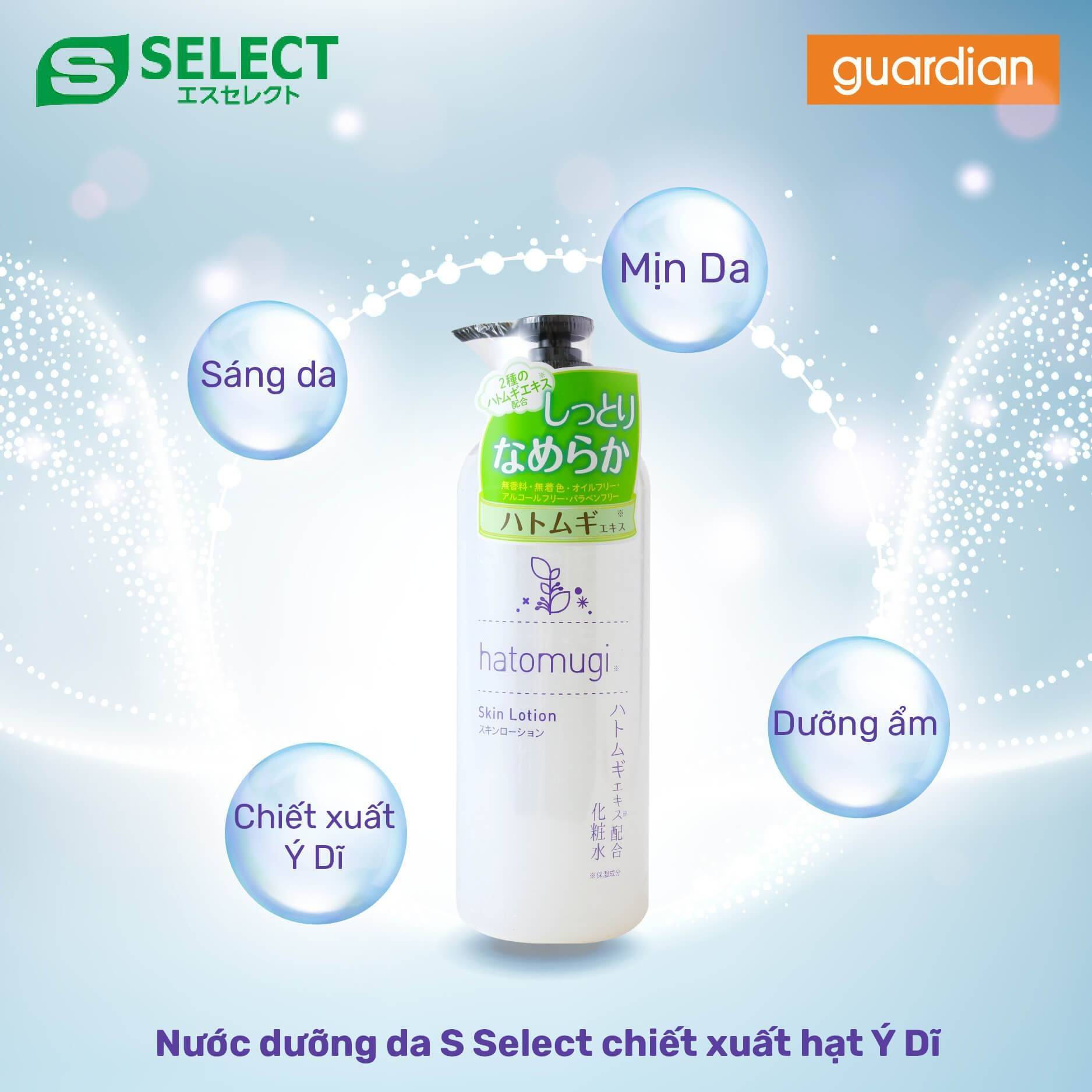 nuoc-duong-da-trang-hong-s-select-hatomugi-skin-lotion-chiet-xuat-hat-y-di-500ml