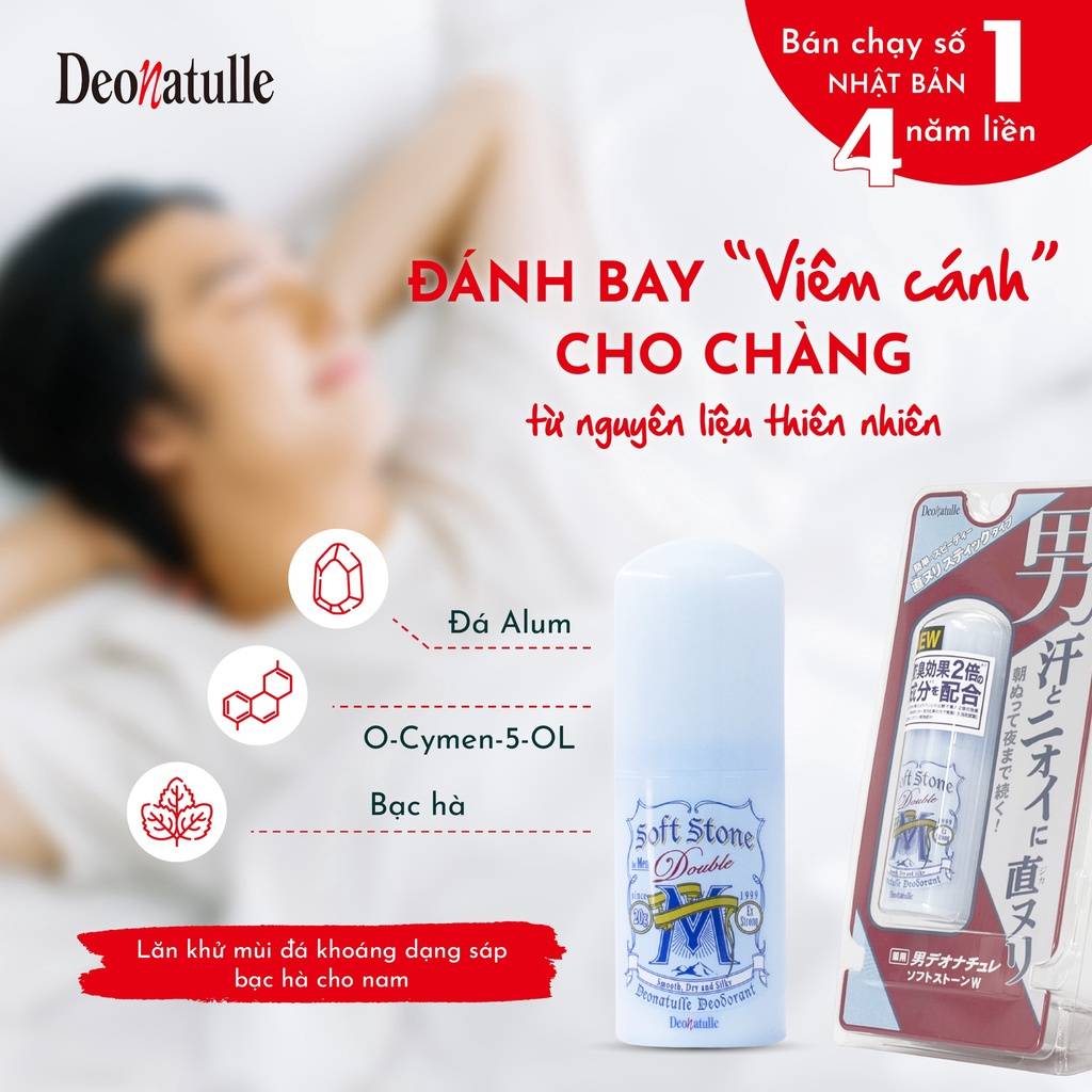 lan-khu-mui-da-khoang-dang-sap-bac-ha-deonatulle-soft-stone-double-deodorant-for-men-cho-nam-20g