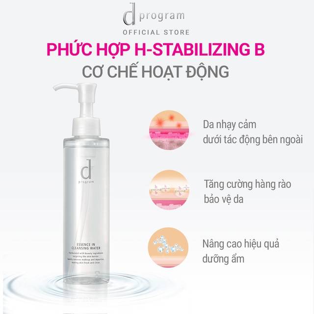 nuoc-tay-trang-duong-da-dprogram-essence-in-cleansing-water-cho-da-nhay-cam-180ml