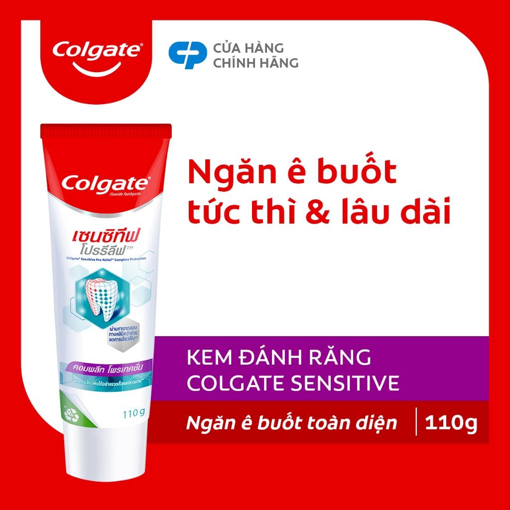 kem-danh-rang-ngan-e-buot-colgate-sensitive-pro-relief-bao-ve-toan-dien-cho-rang-nhay-cam-110g