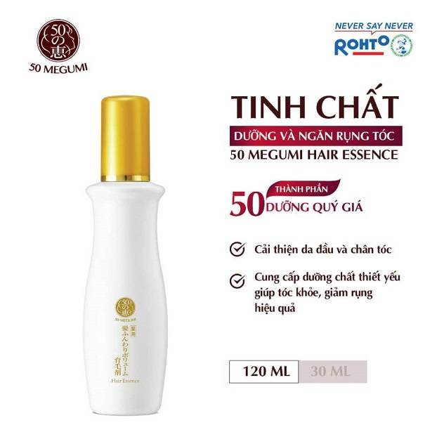 tinh-chat-duong-va-ngan-rung-toc-50-megumi-hair-essence-120ml