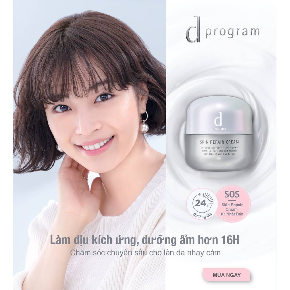 kem-duong-phuc-hoi-da-d-program-skin-repair-cream-45gr