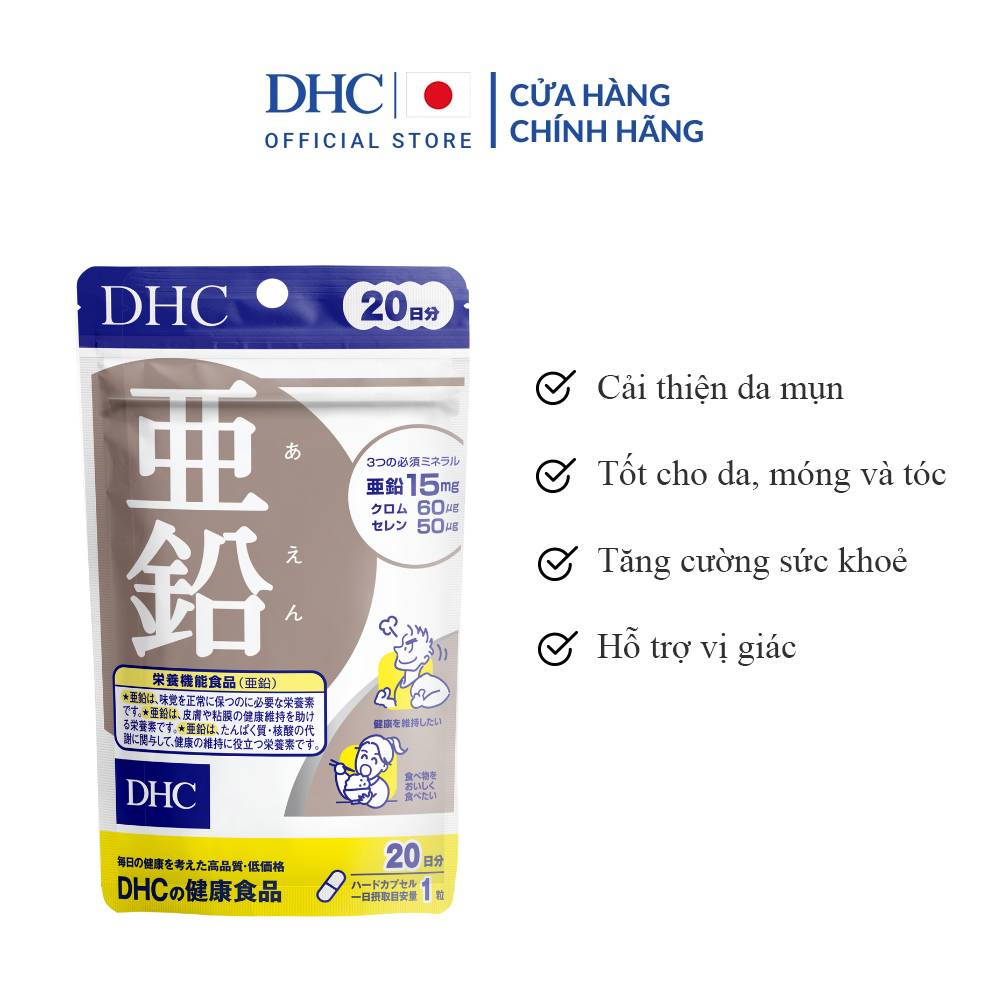 thuc-pham-bao-ve-suc-khoe-dhc-zinc-hard-capsule-bo-sung-kem-30-vien