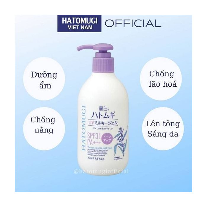 Dưỡng Thể Dạng Gel Chống Nắng Nâng Tông Da Spf31 Pa +++ Reihaku Hatomugi 250Ml