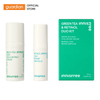 [Hàng Tặng Không Bán] Tinh Chất Làm Dịu Và Dưỡng Ẩm Da Innisfree Green Tea & Retinol Duo Kit 10ml