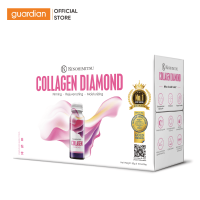 THỰC PHẨM BẢO VỆ SỨC KHỎE KINOHIMITSU COLLAGEN DIAMOND HỘP 10 CHAI X 50G