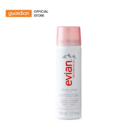 xit-khoang-cap-am-va-lam-diu-da-evian-facial-spray-50ml