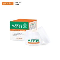 Kem Dưỡng Da Vitamin Cream Acnes 40Gr