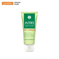 Gel Rửa Mặt Acnes Gentle Hỗ Trợ Ngăn Ngừa Mụn 100G