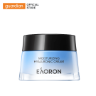 Kem Dưỡng Ẩm Sâu EAORON  Moisturizing Hyaluronic 50G