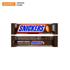 Kẹo Chocolate Snickers® 51Gr