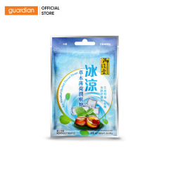 Kẹo Ngậm Thảo Dược Yue Hon Tong Icy Menthol Herbal Throat Drops The Mát 26.6Gr