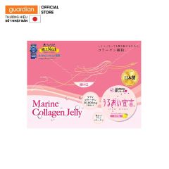 Thạch Collagen Aishitoto Jelly Vị Chanh Yuzu 30 Gói