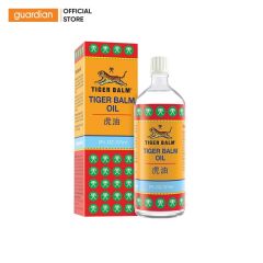 Dầu Giảm Đau Lưng, Đau Nhức Cơ Bắp Tiger Balm 57ml