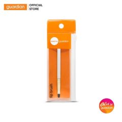 Cọ Trang Điểm Môi Lip Brush Guardian