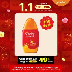 Sữa Chống Nắng Cực Mạnh Sunplay Super Block SPF81 PA++++ 30Gr