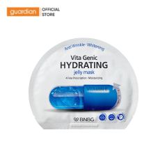 Măt Nạ Dưỡng Ẩm Vitamin E BNBG Vita Hydrating Jelly Mask 30ml 