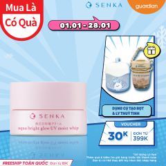 Kem Dưỡng Sáng Da Chống Nắng Ban Ngày Senka White Beauty Uv Cream Spf25 Pa++ 50Gr