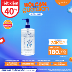 Dầu Tẩy Trang Reihaku Hatomugi 500Ml