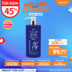 Sữa Tắm Dưỡng Ẩm Giúp Hỗ Trợ Sáng Da The Body Soap Hatomugi 600Ml