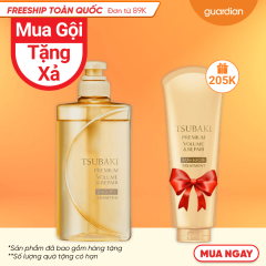 Dầu Gội Giúp Phục Hồi, Giảm Xơ Rối, Giảm Rụng Tóc Tsubaki Premium Repair 490Ml