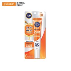 Tinh Chất Chống Nắng Dưỡng Da Nivea Extra Protect A&E SPF50 PA+++ 30Ml