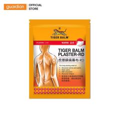 Miếng Dán Giảm Mỏi Cơ, Bong Gân Và Đau Lưng Tiger Balm Plaster-RD 10cmx14cm