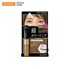 Mascara Chải Đổi Màu Lông Mày Nâu Tự Nhiên Kissme 8Gr