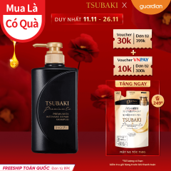 Dầu Gội Giúp Phục Hồi Chuyên Sâu & Tái Tạo Tóc Hư Tổn Tsubaki Premium Ex Intensive Repair 490Ml