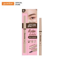 chi-ke-may-charmiss-stylish-brow-auto-pencil-01-dark-brown-2-2gr