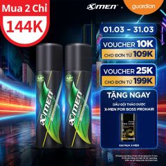 Xịt Khử Mùi Xmen Amazon Hunt 140ml