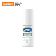 KEM DƯỠNG ẨM CETAPHIL LÀM DỊU PHỤC HỒI CHUYÊN SÂU SOOTHING & COMFORTING CICA 45ML