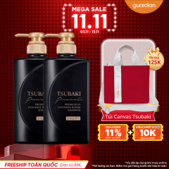 Combo 2 Chai Dầu Gội Giúp Phục Hồi Chuyên Sâu & Tái Tạo Tóc Hư Tổn Tsubaki Premium Ex Intensive Repair 490Ml x 2