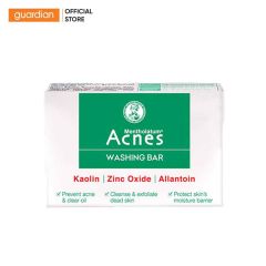 xa-phong-ngan-ngua-mun-acnes-washing-bar-75g