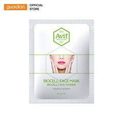 mat-na-duong-am-da-avif-biocell-hydrating-face-mask-23g