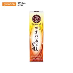 tinh-chat-duong-va-ngan-rung-toc-50-megumi-hair-essence-120ml