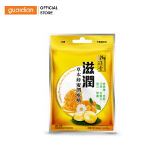 Kẹo Ngậm Yue Hon Tong Soothing Honey Herbal Throat Drops Hương Mật Ong 26.6Gr