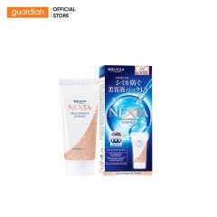 Tinh Chất Serum Chống Nắng Ngừa Sạm Nám Da Sunplay Skin Aqua Nexta Shield Serum Uv Essence Spf50+ Pa++++ 50G