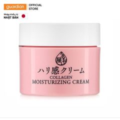 kem-duong-da-giup-ngan-ngua-lao-hoa-uruoi-collagen-moisturizing-cream-48gr