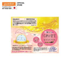 Thạch Collagen Aishitoto Jelly Ceramide Plus 30 Gói