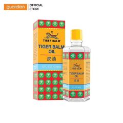 Dầu Giảm Đau Lưng, Đau Nhức Cơ Bắp Tiger Balm 28ml