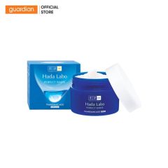 Kem Giúp Dưỡng Sáng Perfect White Cream Hada Labo 50Gr