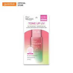 Sữa Chống Nắng Nâng Tông Skin Aqua Tone Up Uv Milk Happiness Aura 50Gr